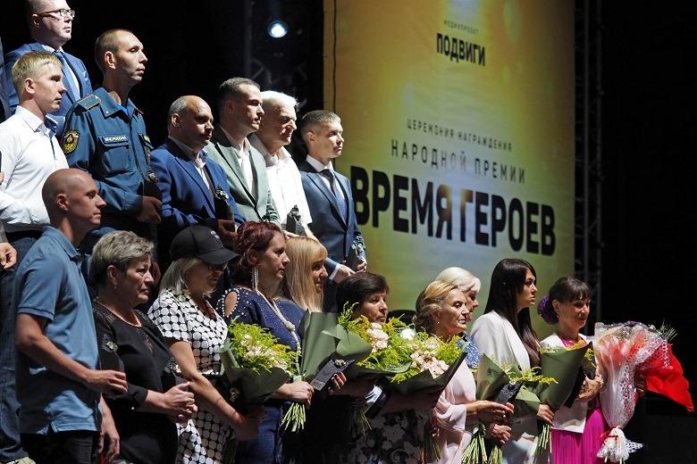 В Саранске прошла церемония вручения первой народной премии «Время героев»