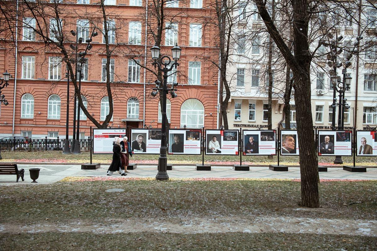 В Москве на Никитском бульваре открылась выставка «Мастера и наставники московской сцены»