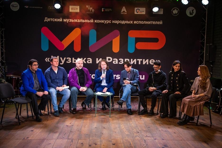 Продолжается детский музыкальный конкурс народных исполнителей «МиР» («Музыка и Развитие»)