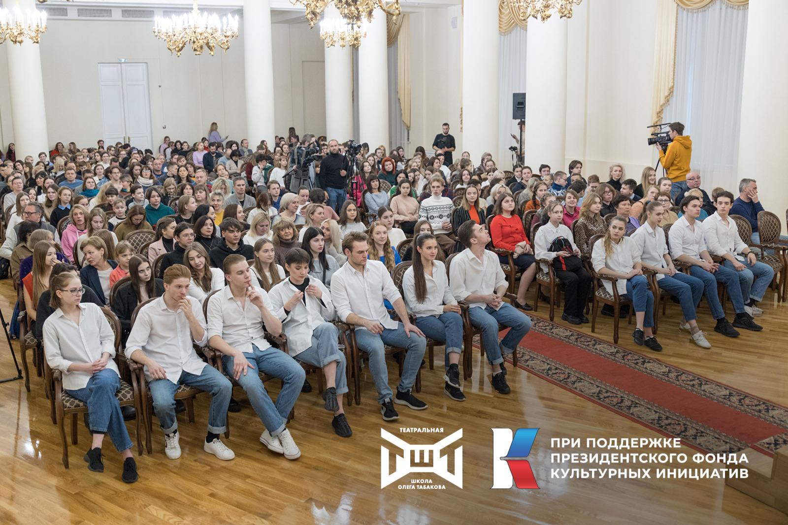 Московская театральная школа Табакова проведет отборы в Красноярске