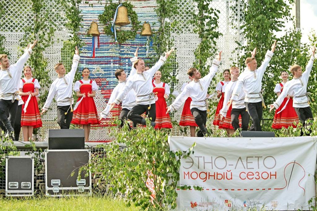 Новый сезон ЭТНО-ЛЕТО встречаем с "Хлебом и Солью!"