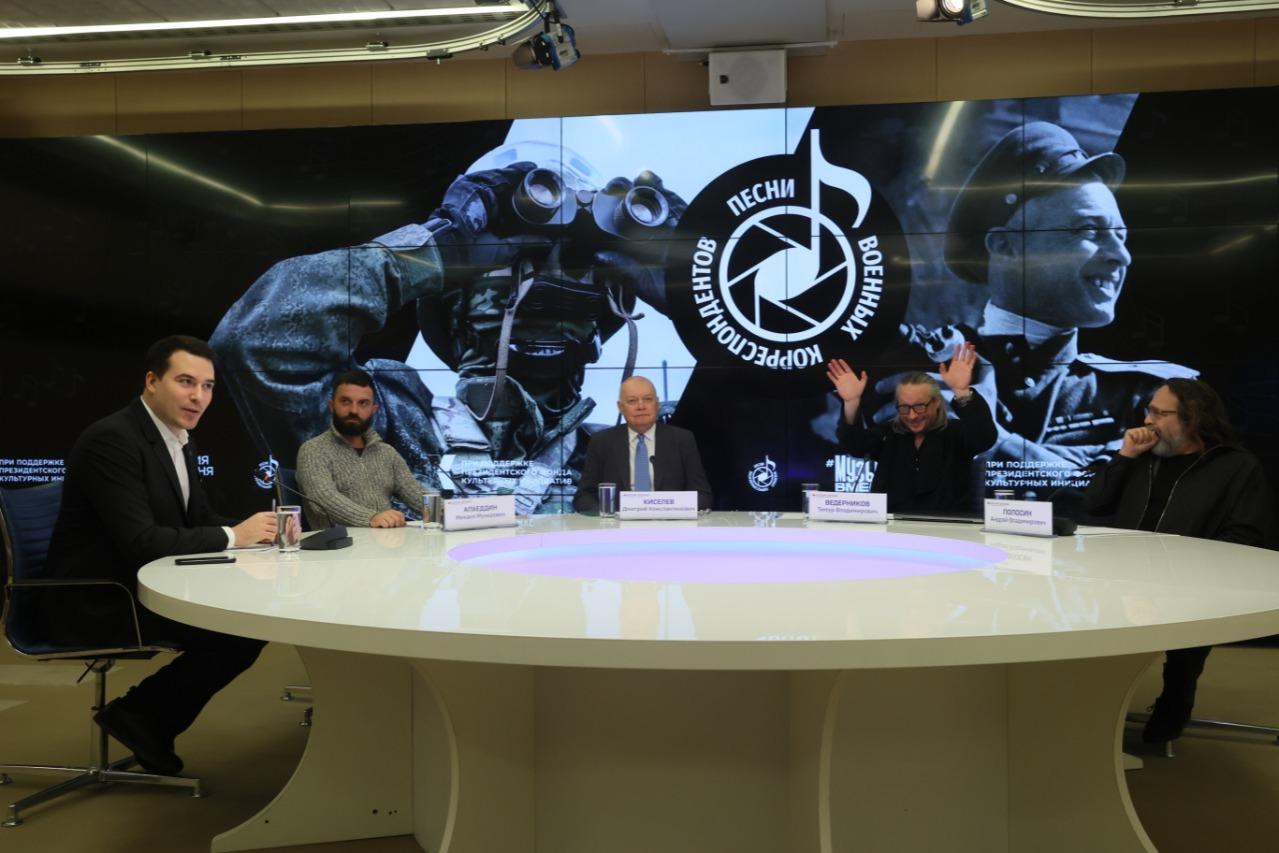 Гимн журналистской профессии, исполненный всей страной, дал старт проекту «Песни военных корреспондентов»