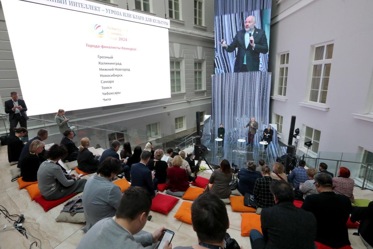 Грозный и Нижний Новгород стали Культурными столицами России