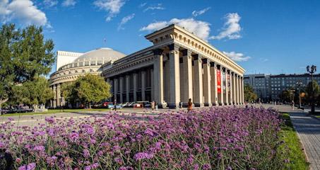 Проектный офис