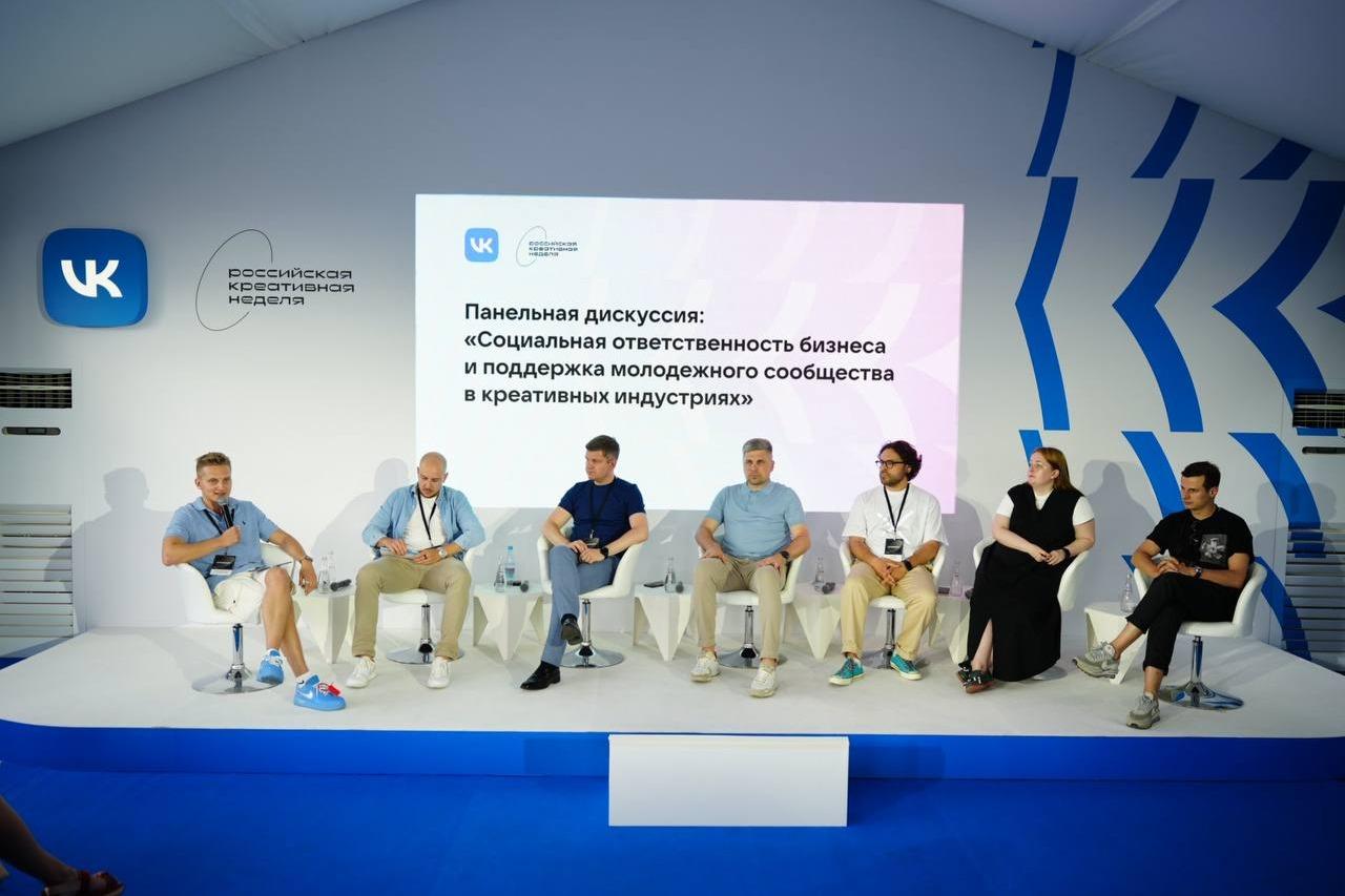 Социальную ответственность бизнеса и поддержку творческой молодежи обсудили в Москве