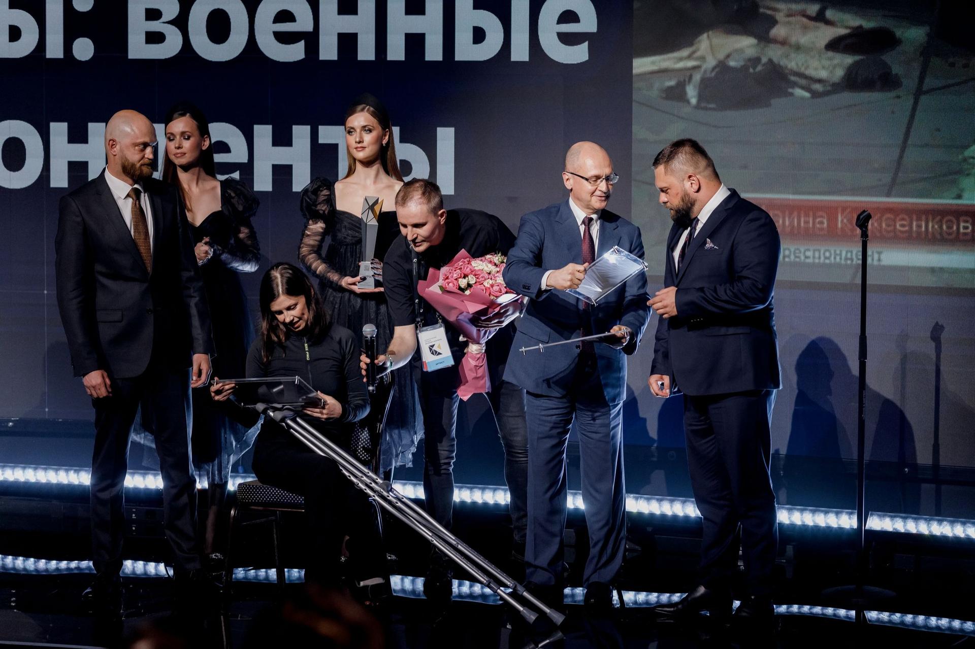 В Москве состоялась торжественная церемония награждения победителей Национальной премии интернет-контента