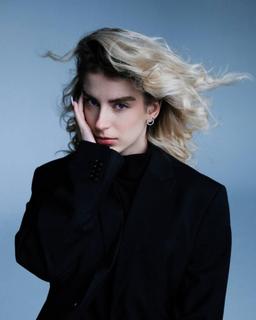 Ульяна Трушина