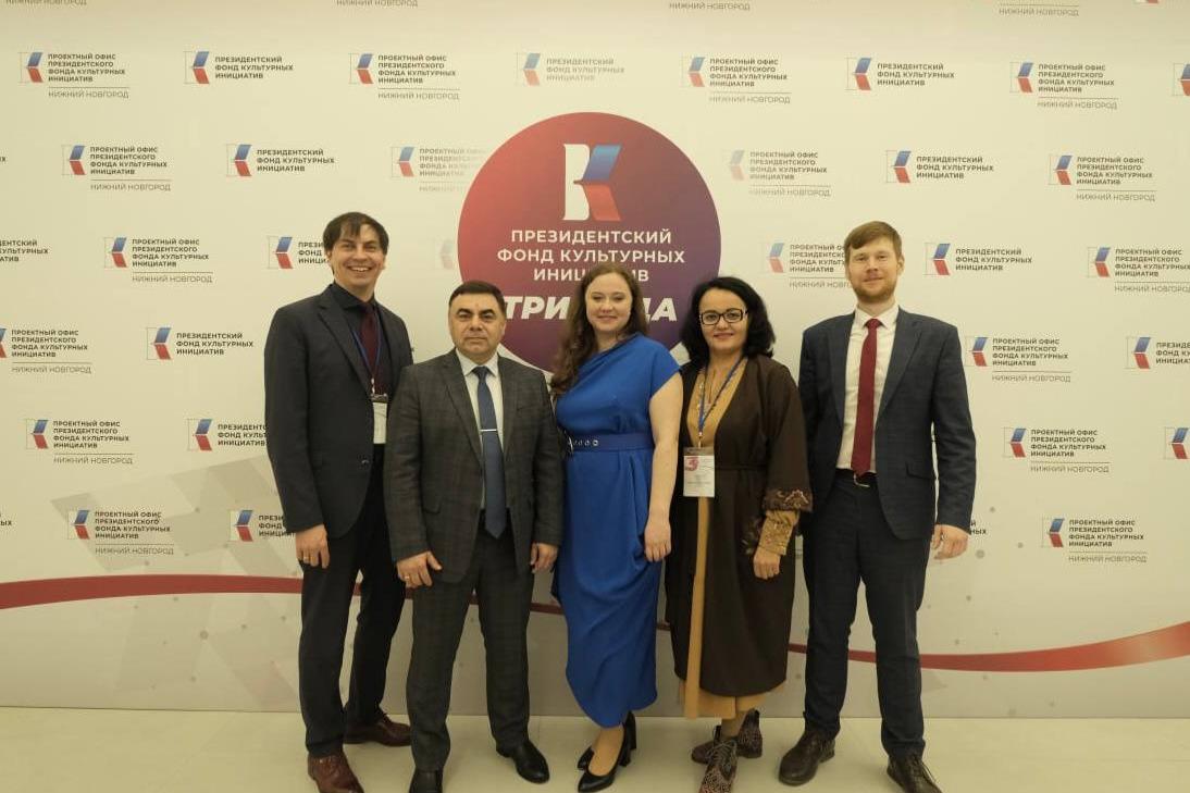 В Нижегородской области впервые отпраздновали трехлетие Президентского фонда культурных инициатив