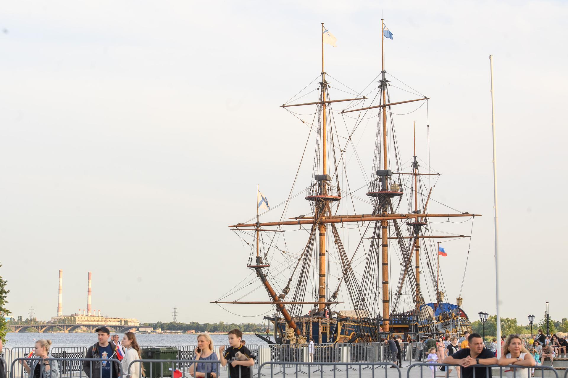 Проектный офис