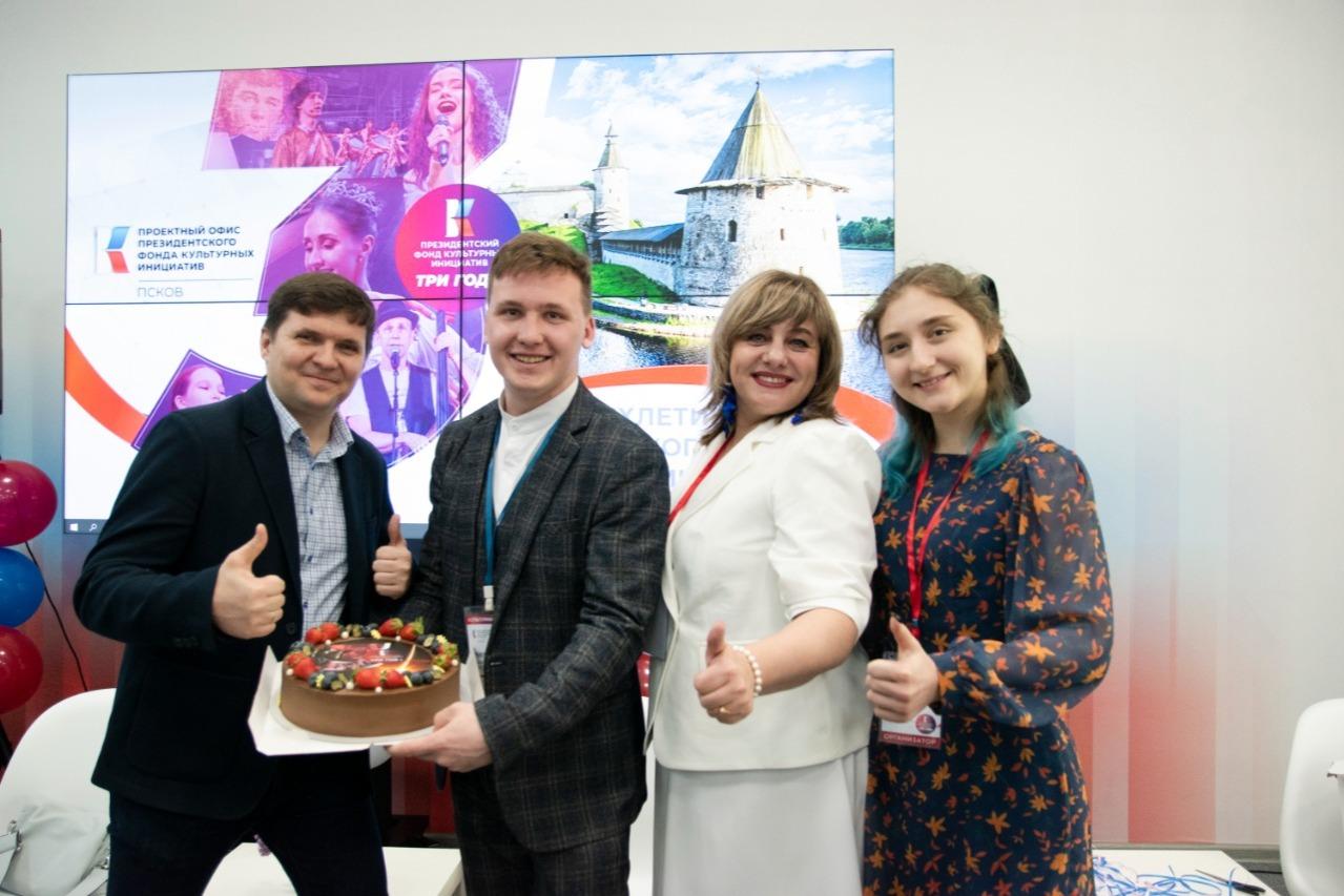 Федеральная поддержка творческих команд из Пскова составили почти 11 миллионов рублей