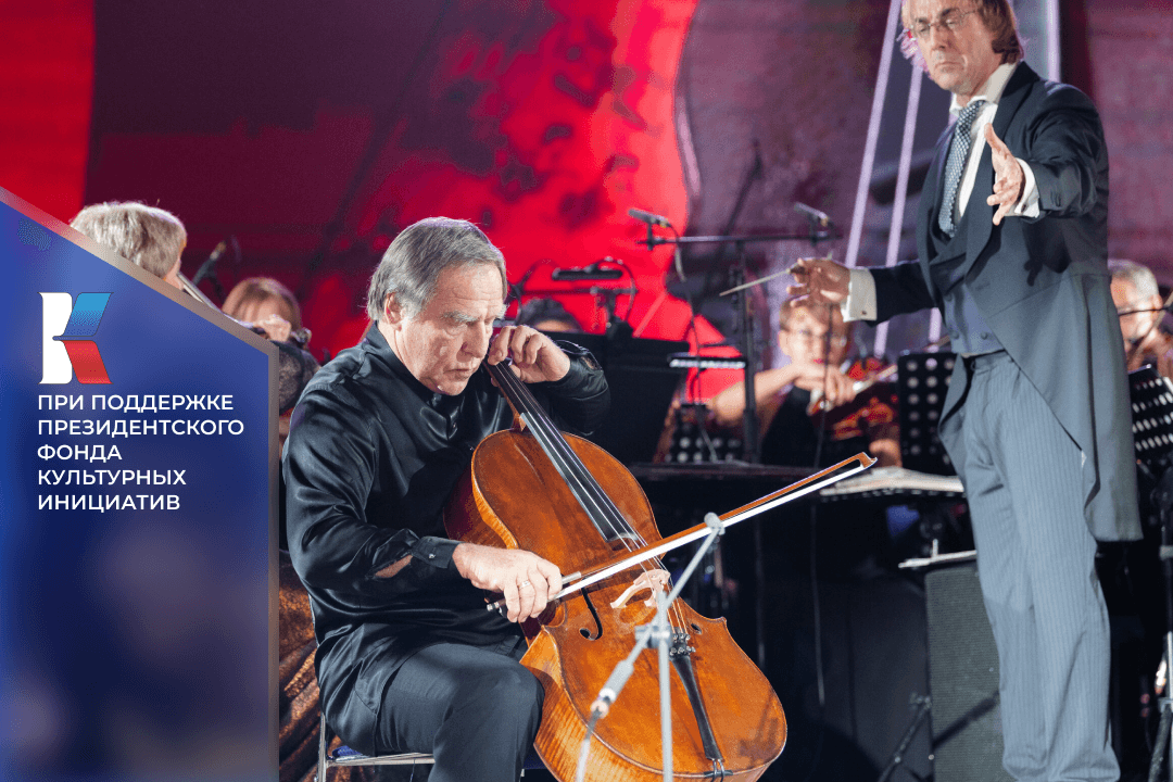 На II Петровском оперном балу благотворители чествовали героев СВО и дружбу культур в многополярном мире