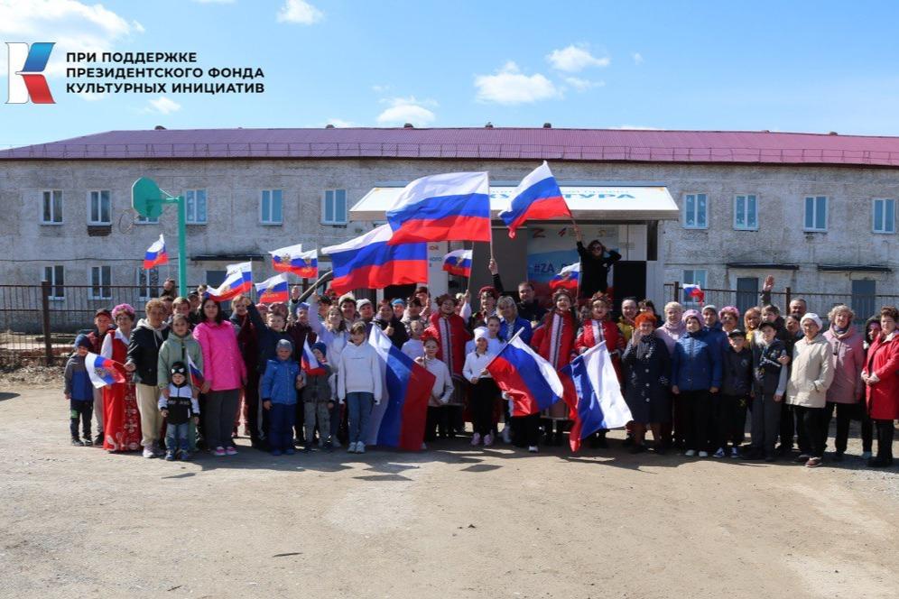 В Пермском крае пройдет концертная программа #ZAРоссию