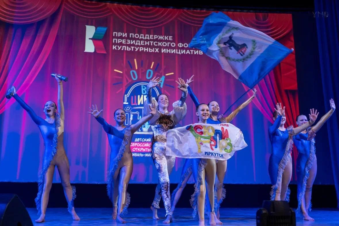 В «Орленке» открылся детский фестиваль-марафон «Дорога в цирк»