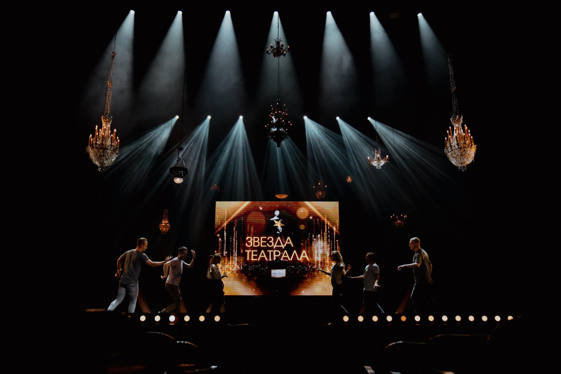 «Звезда Театрала» открывает голосование по лонг-листу