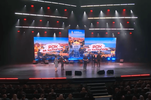 В Петербурге при поддержке ПФКИ проходит большой фестиваль-концерт «Рок за Мариуполь»