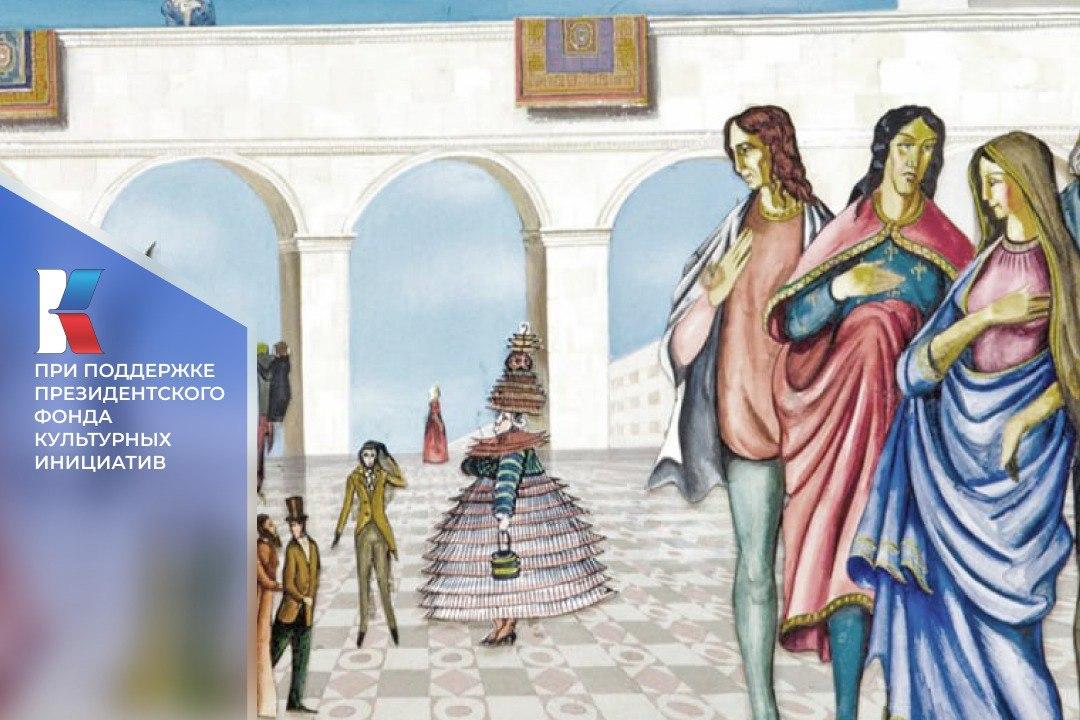 В Тарусе стартует проект, посвященный отечественной школе анимации