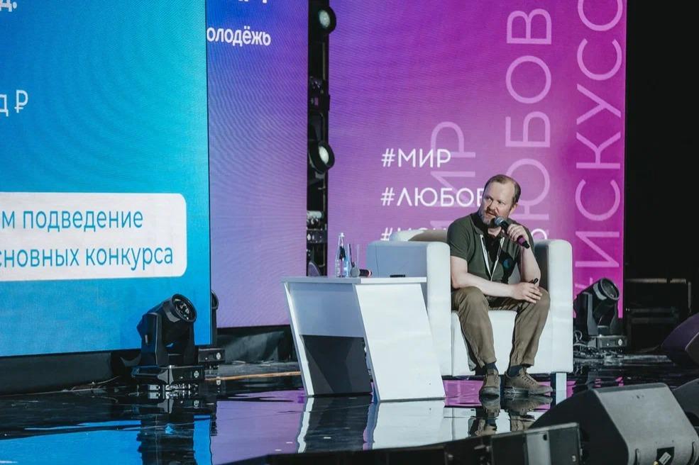 Образовательные заезды «Тавриды» стартовали со встречи, посвященной возможностям грантовой поддержки культурных проектов