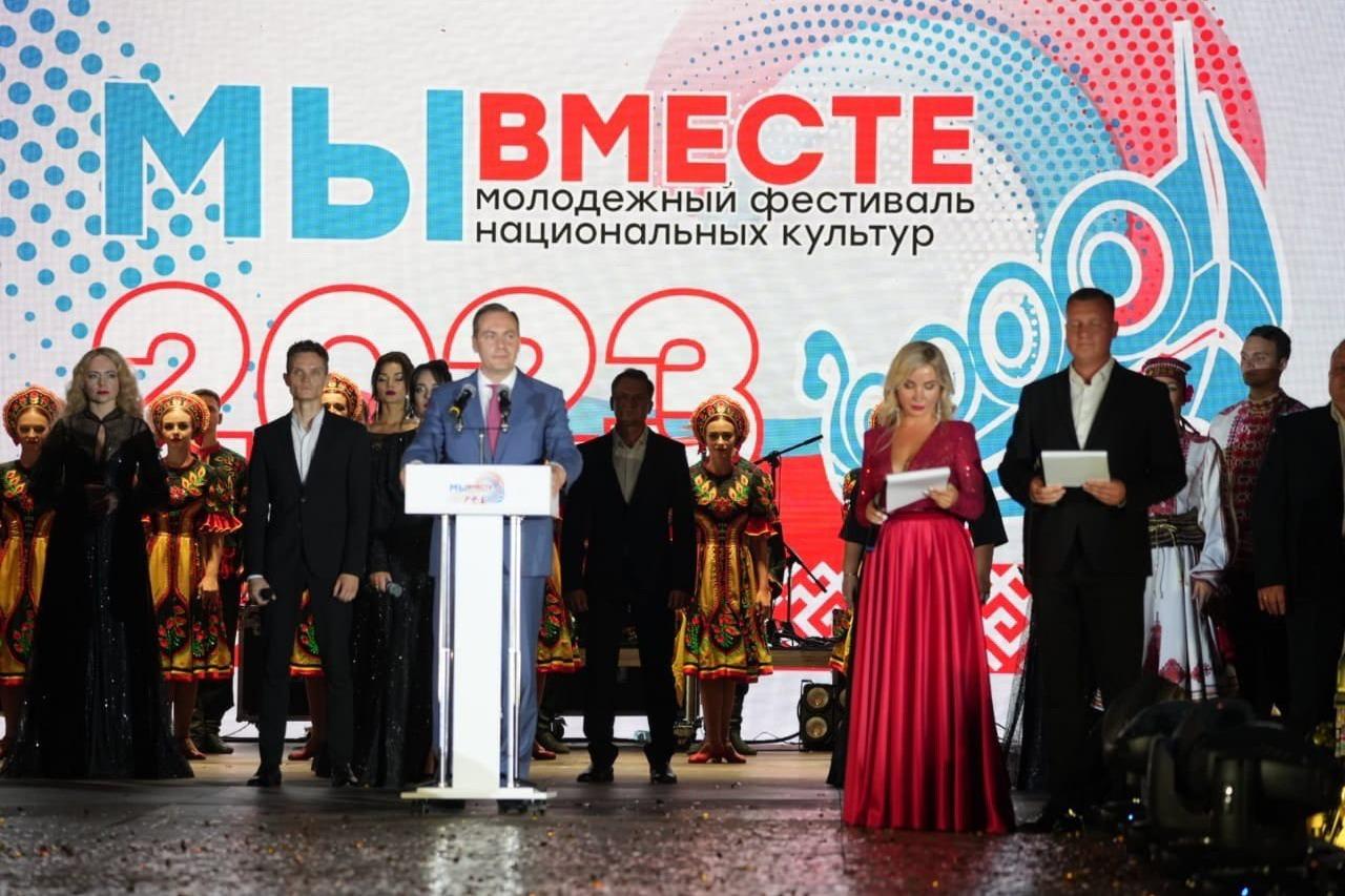 В Саранске завершился Всероссийский молодежный фестиваль национальных культур «Мы вместе!»