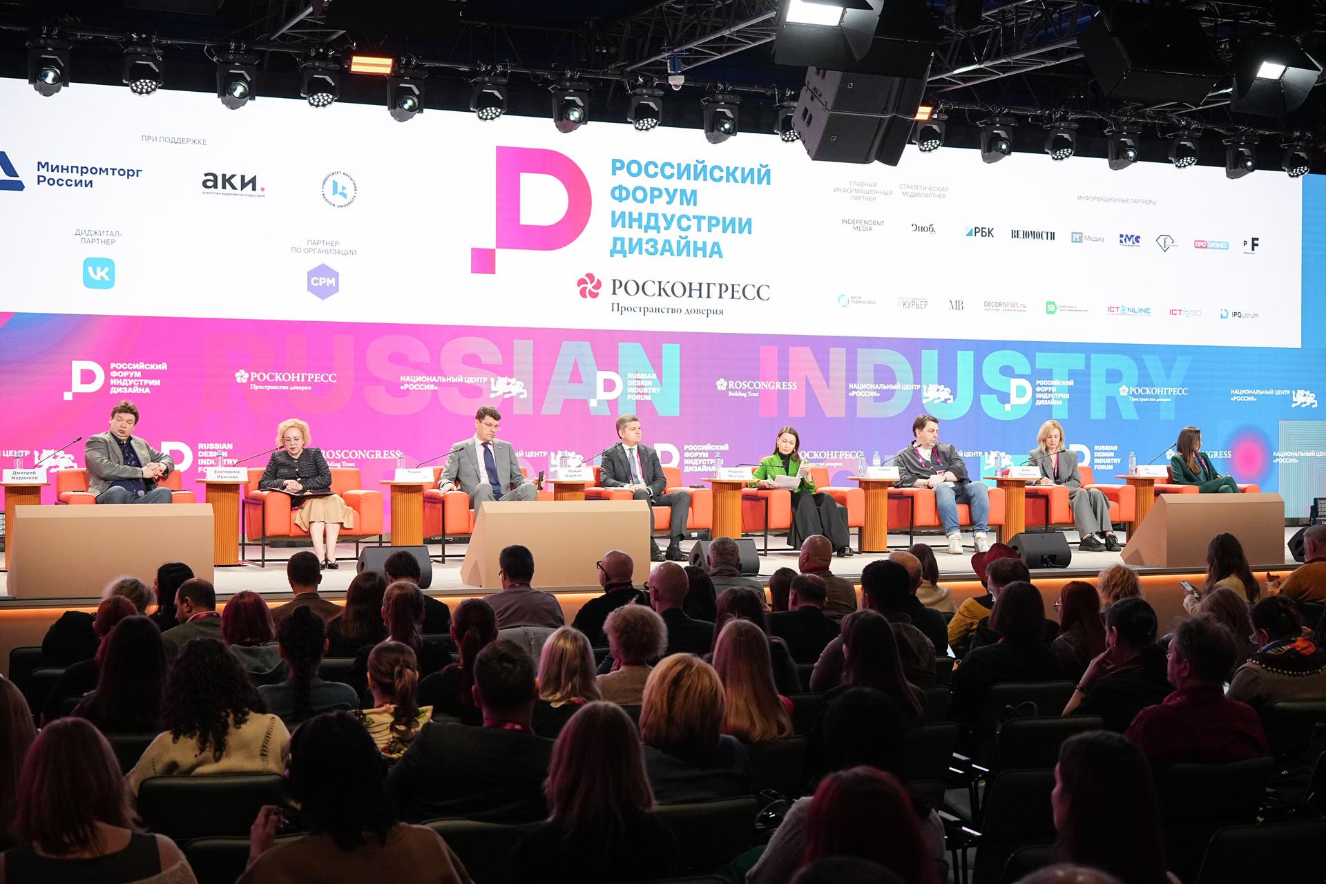 Роман Карманов: «К дизайну начали относиться с уважением»