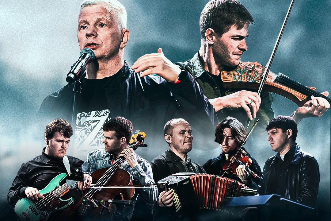 Стихотворения современных российских поэтов и хиты отечественной рок-музыки прозвучат на концерте в Москве