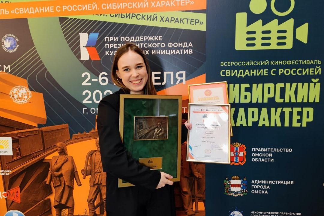 Мероприятия фестиваля «Свидание с Россией. Сибирский характер» посетили около 8 тысяч человек