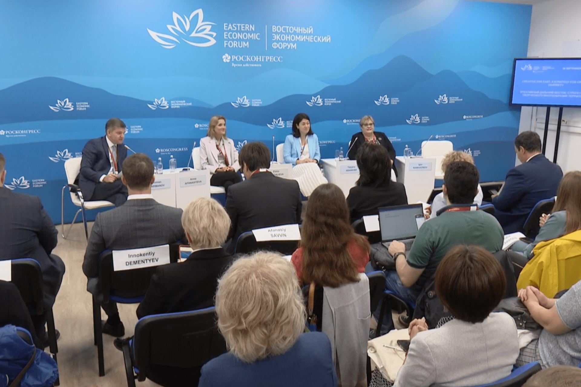 Защита интеллектуальной собственности и монетизация — мост между творчеством и креативной экономикой