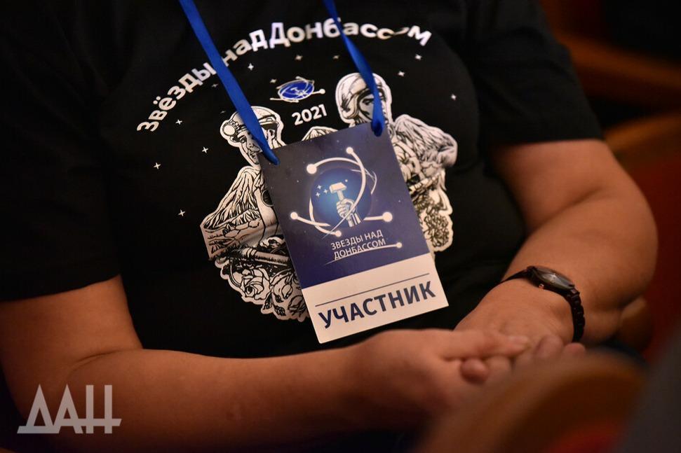 Лазарчук, Злотников и Семенова приехали в Мариуполь на фестиваль «Звезды над Донбассом»