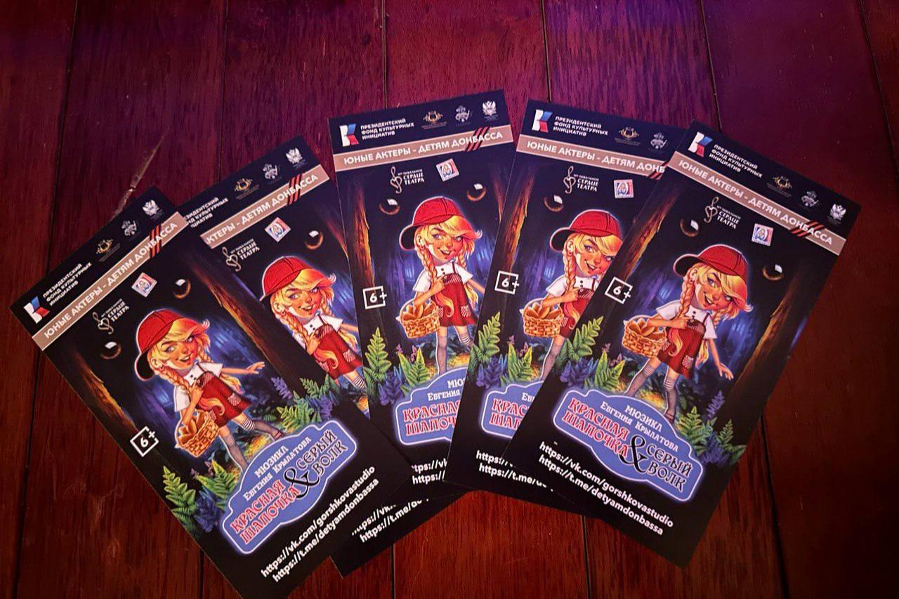 #КудаСходить