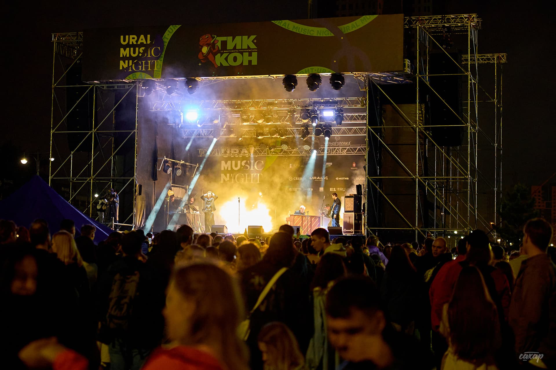 Музыка Таривердиева и «Времена года»: Ural Music Night представил академическую программу