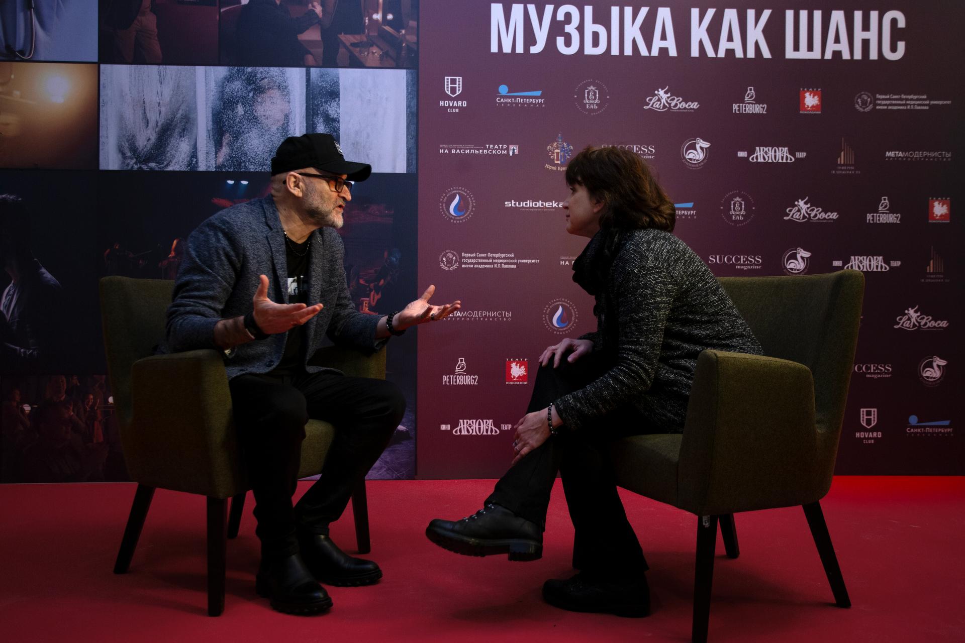 Премьера фильма-пилота «Музыка как шанс» прошла в Санкт-Петербурге