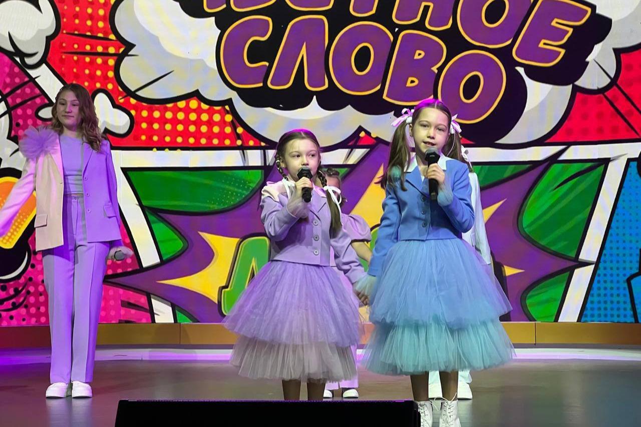 На выставке-форуме «Россия» прозвучали детские песни о Победе