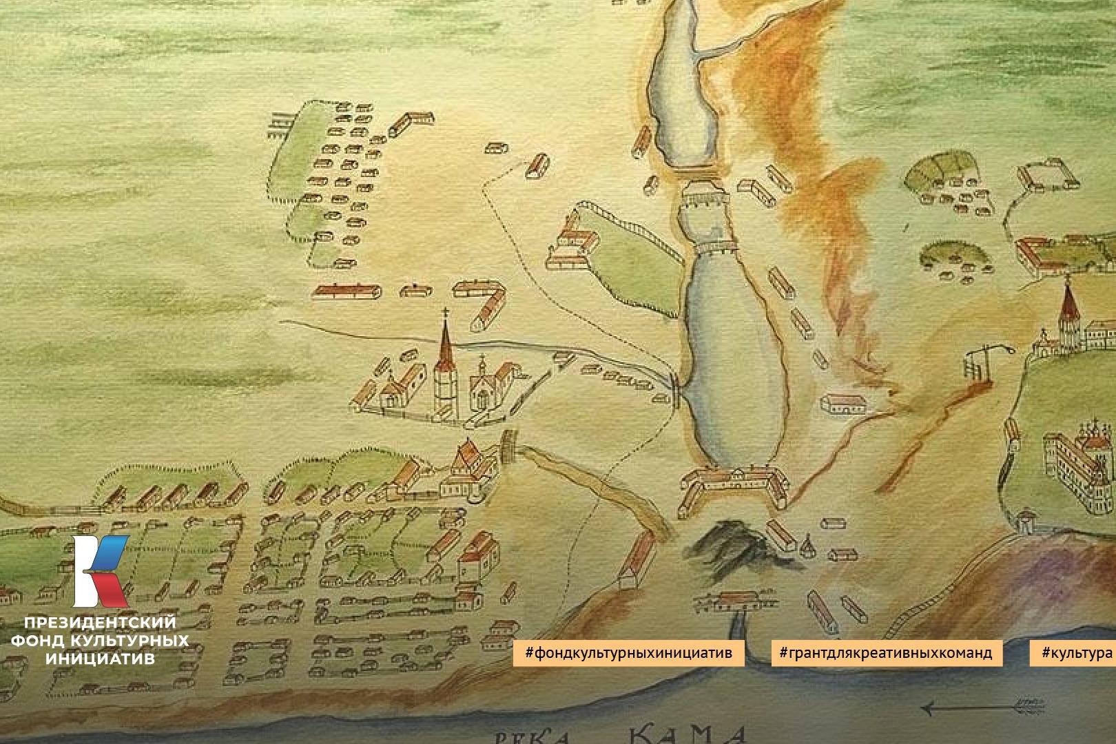 Пионеры русского капитализма: как вошел в историю первый частный промышленник на Урале. Проект при поддержке ПФКИ