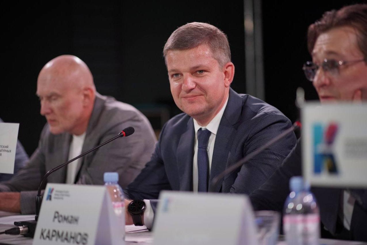 Экспертный совет Фонда культурных инициатив: оценка проектов участников будет максимально прозрачной