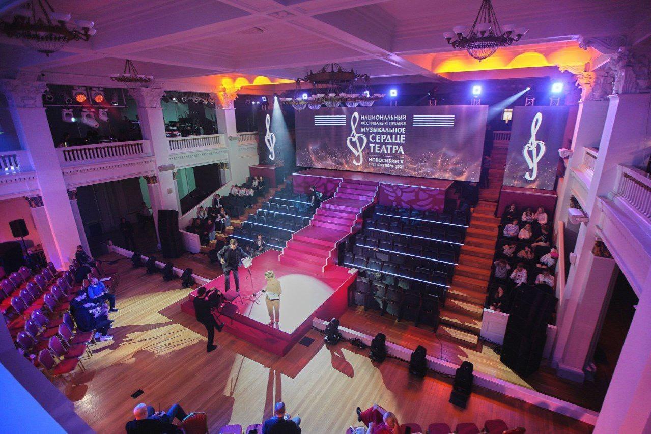 Фестиваль «Музыкальное сердце театра» приступил к набору артистов в творческую Лабораторию