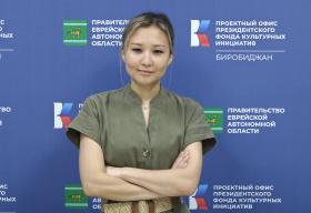 Руководитель офиса