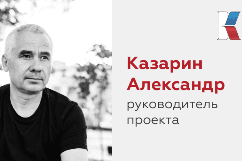 Победа с 7 попытки: реальные истории наших участников. Нижний Новгород