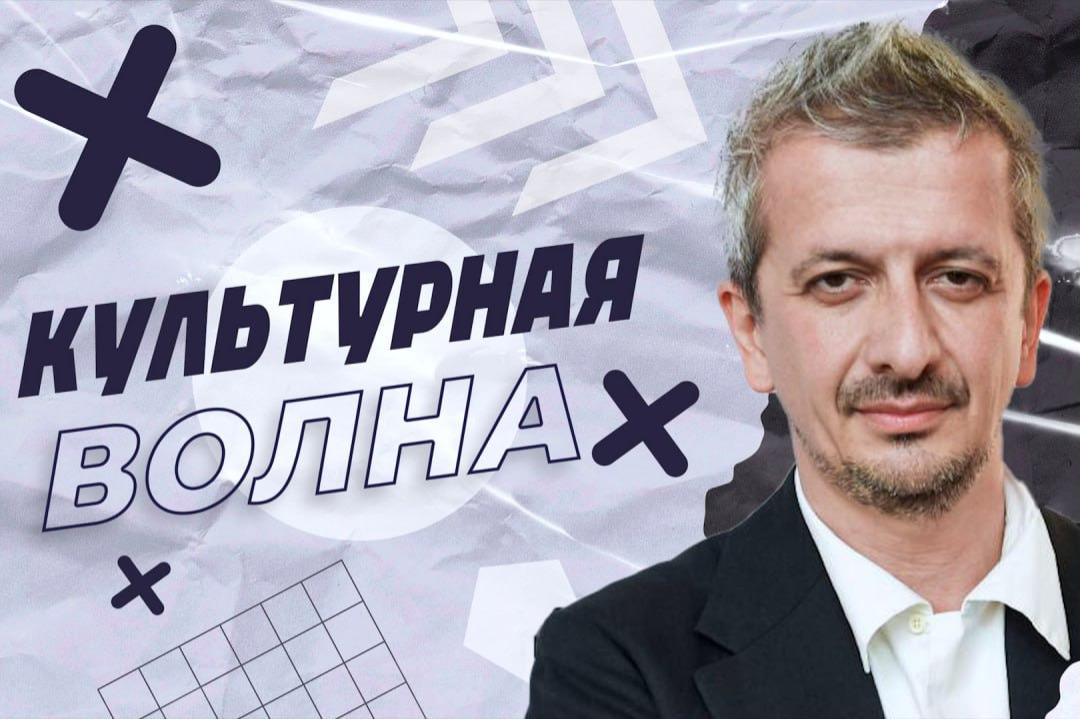 Константин Богомолов: «Главное в театре — чтобы были эмоции. Положительные или отрицательные — вещь трансформирующаяся»