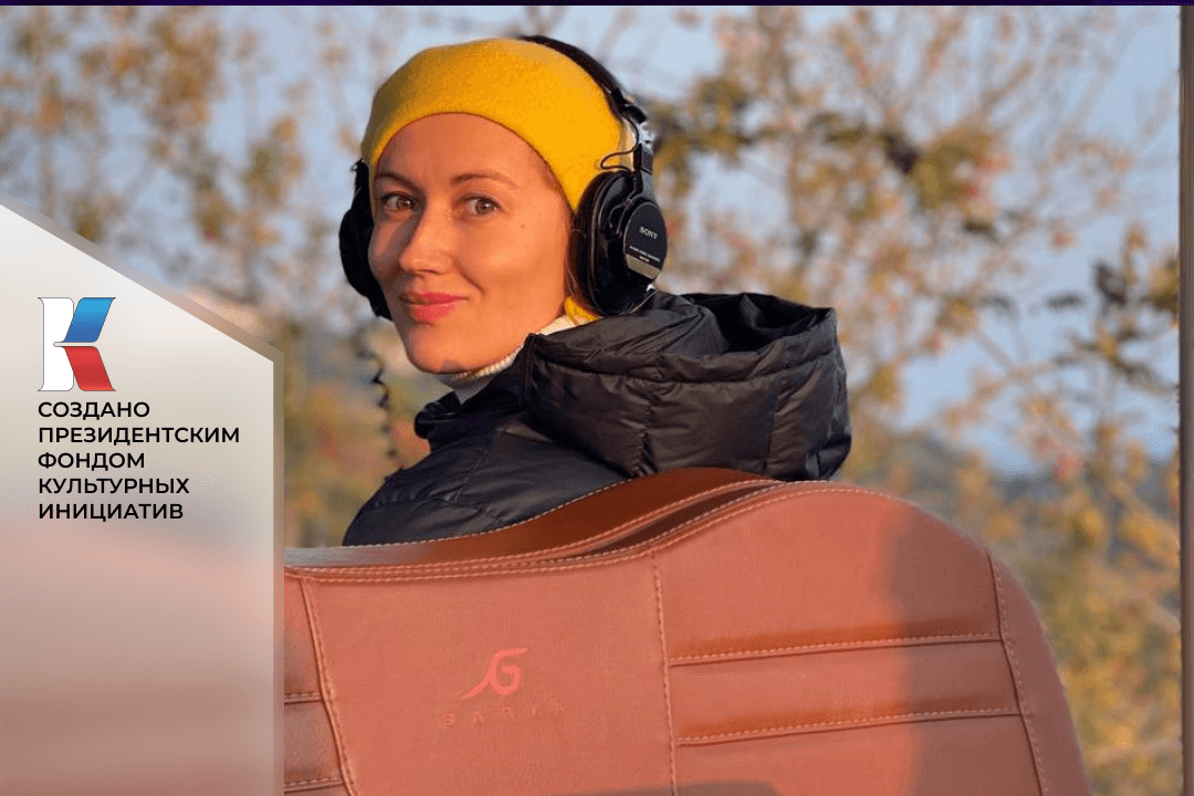 Семья в культуре. Художник и режиссёр Вероника Пономарёва-Коржевская о семье как источнике вдохновения