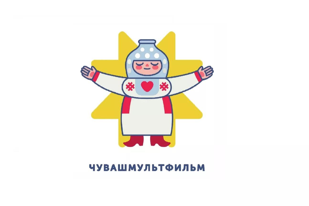 В Чувашии при поддержке Президентского фонда культурных инициатив создадут анимационный кластер