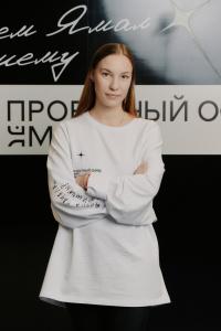 Руководитель офиса