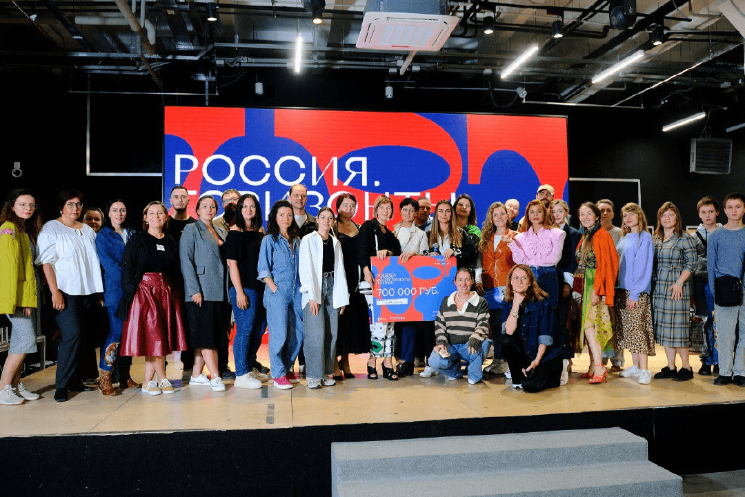 В Туле состоялся финал проекта «Россия.Горизонты.Практика»