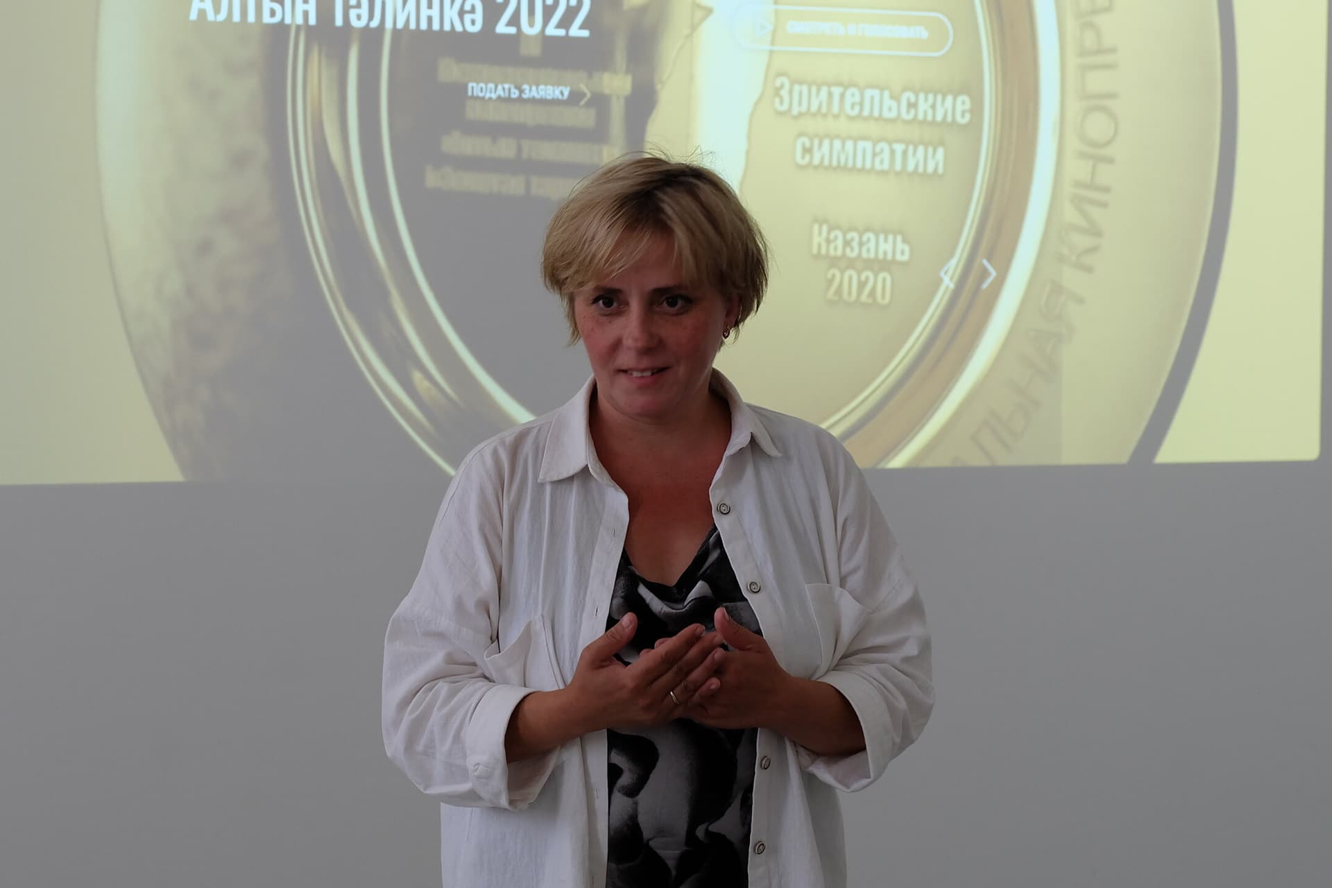 В рамках кинопремии, поддержанной Фондом, выберут лучшую мелодраму авторов из регионов: нововведние питчинга «Время кино»