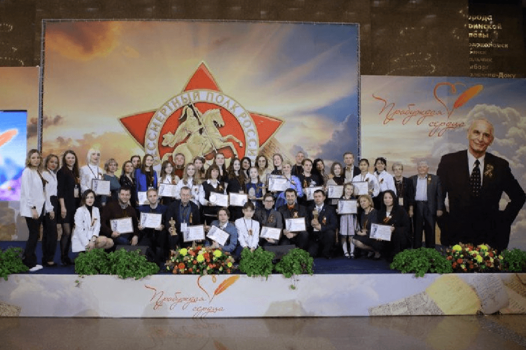 В Москве состоится награждение победителей конкурса «Пробуждая сердца»
