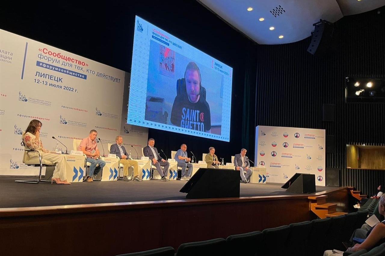 Развитие творческой среды в условиях «культуры отмены» обсудили в Липецке