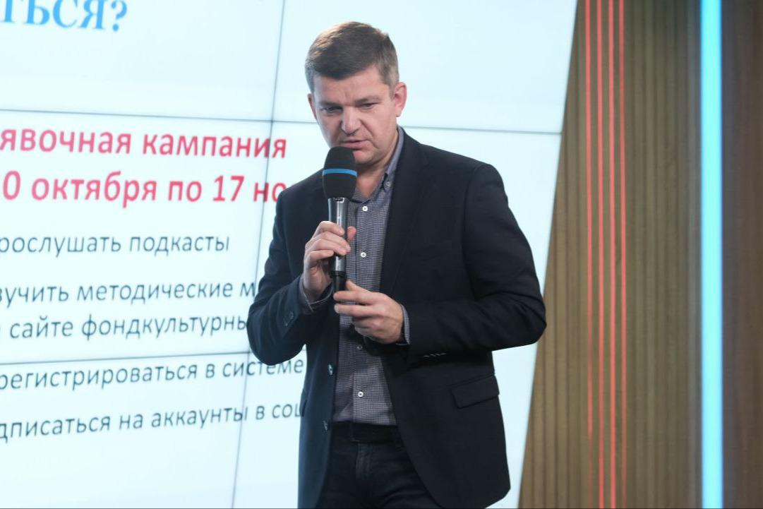 Новые возможности для творческих команд страны: как правильно презентовать свой проект экспертам?