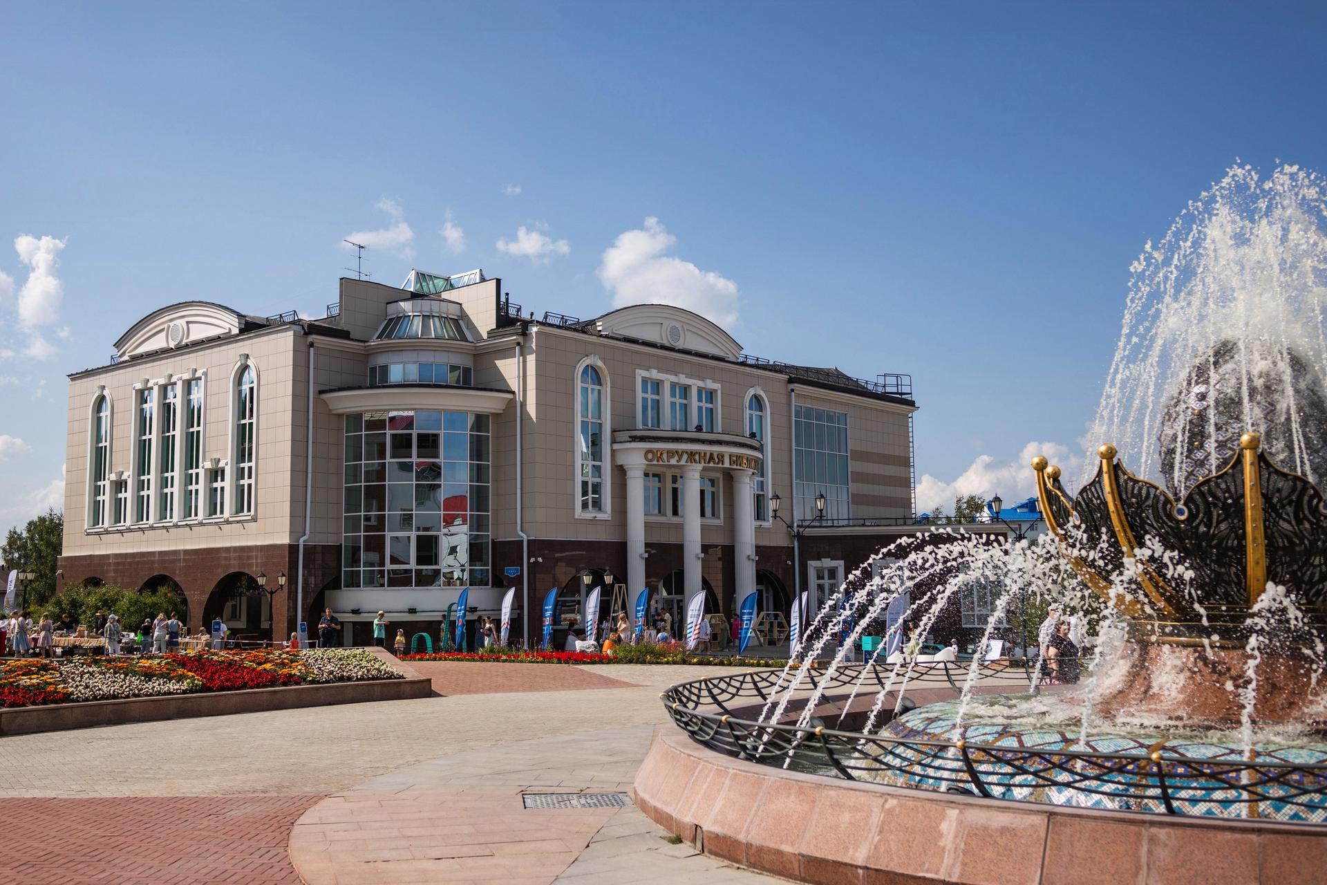 Проектный офис