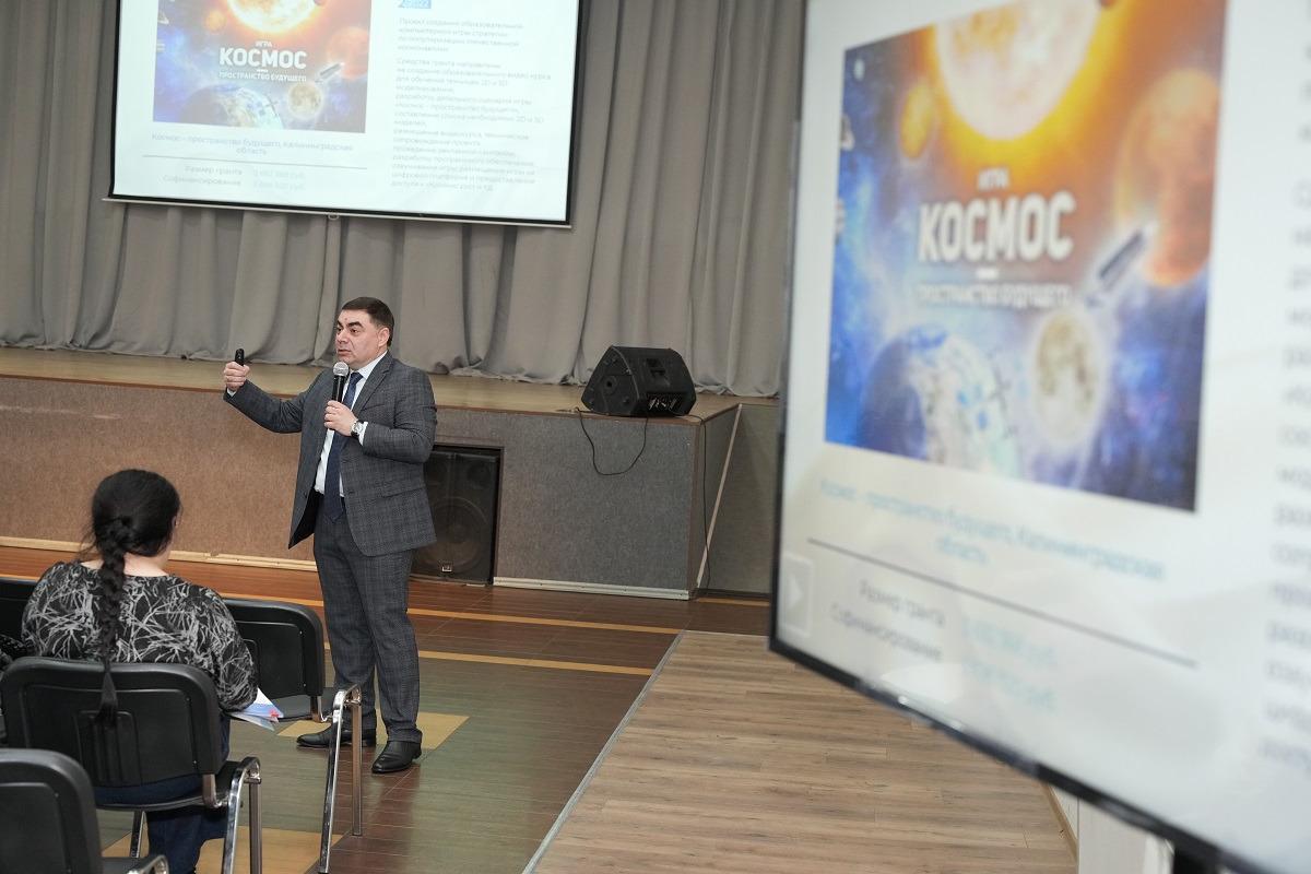 В Костроме проходит образовательная программа ПФКИ для участников грантовых конкурсов