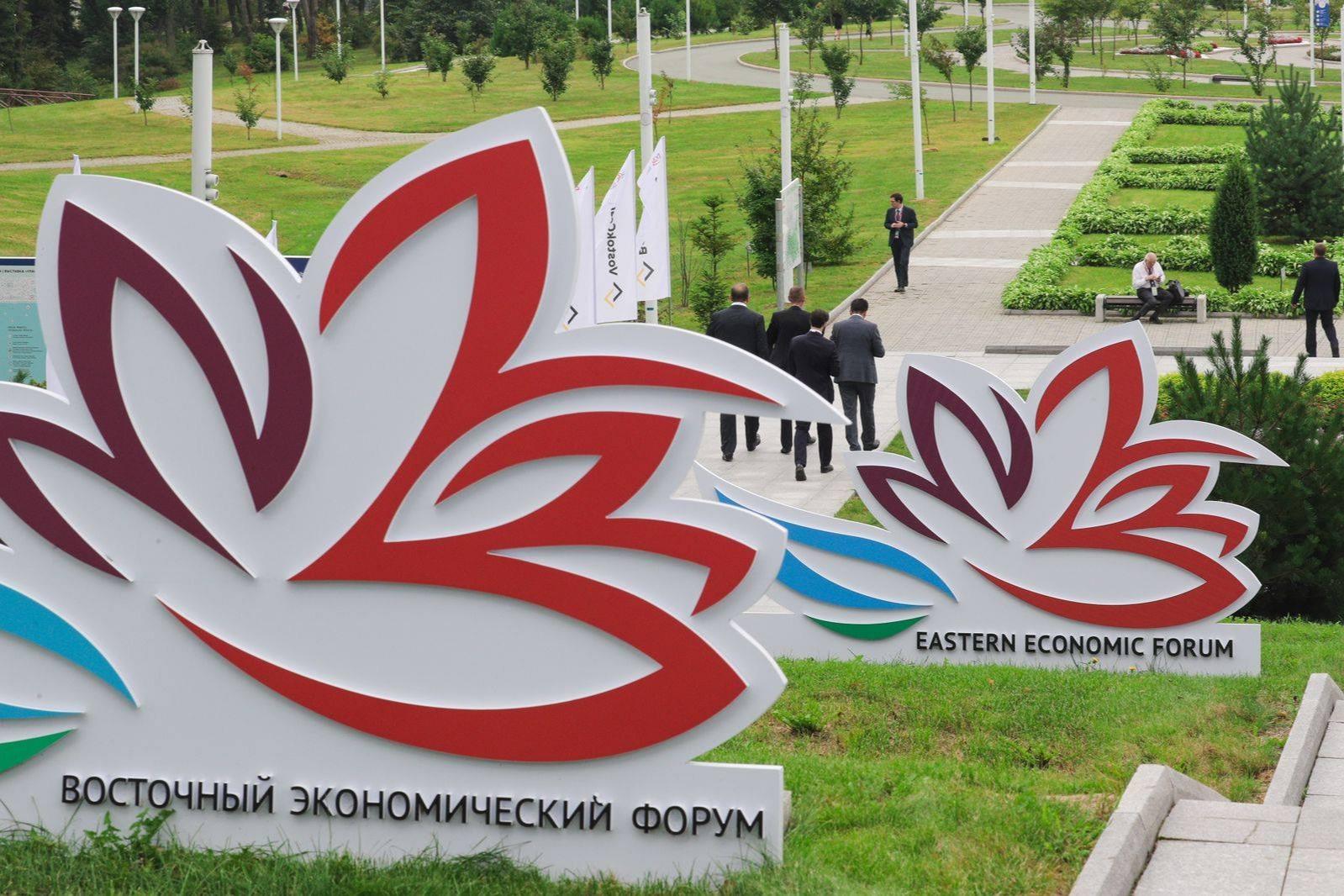 Роман Карманов примет участие в VI Восточном экономическом форуме