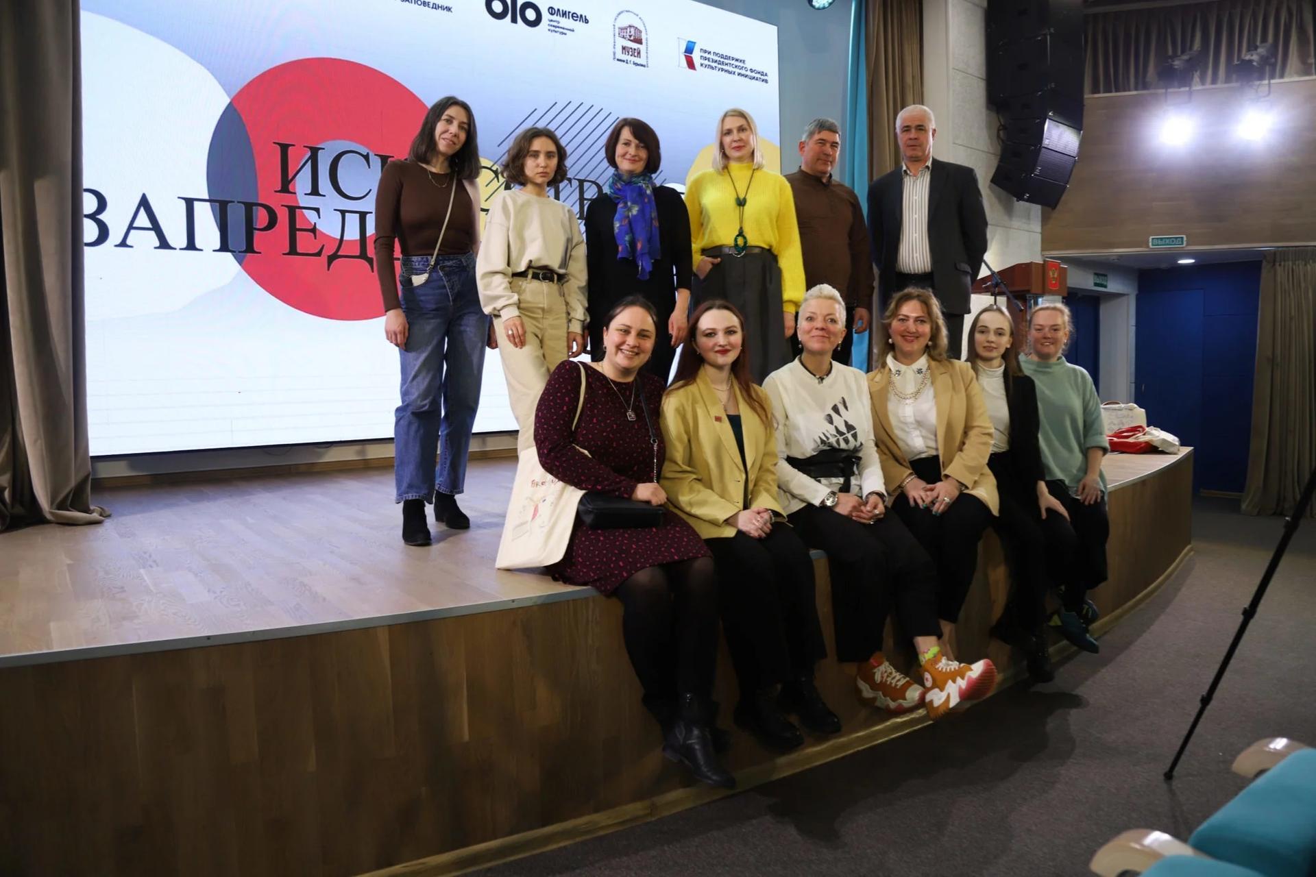 Состоялась итоговая конференция проекта «Искусство быть»