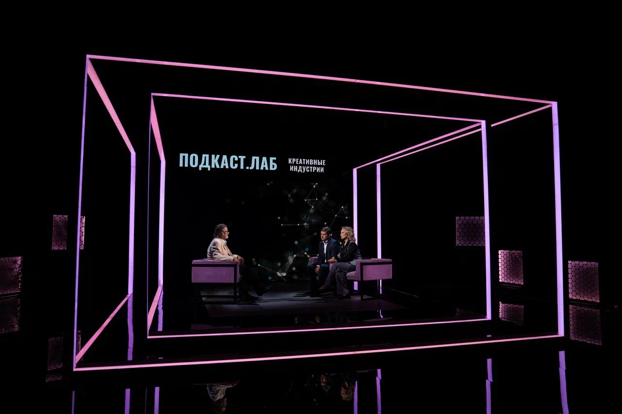 «Подкаст.Лаб. Креативные индустрии». Алексей Рыбников: Музыка – это страшный инструмент воздействия на психику людей